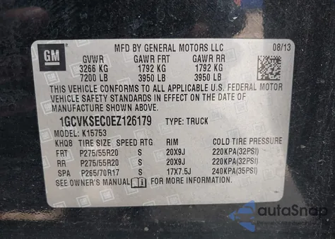 2014 Chevrolet Silverado 1500 1Lz from USA, damaged, VIN 1GCVKSEC0EZ126179